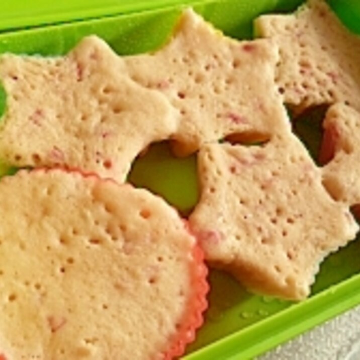 赤ちゃんのおやつ いちご蒸しパン レシピ 作り方 By Mamim0 楽天レシピ 赤ちゃんのおやつ いちご蒸しパン レシピ 作り方 By Mamim0 楽天レシピ